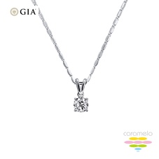 GIA 30分 D/VS2 四爪鑽石項鍊
