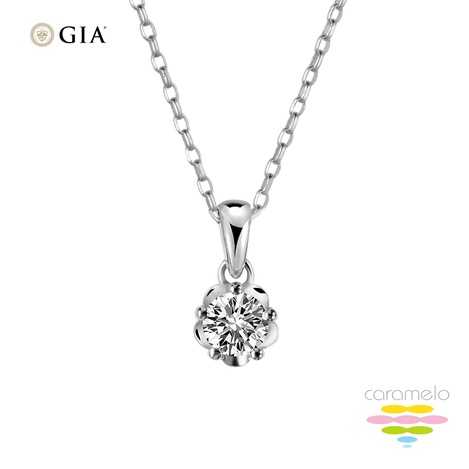 GIA 30分/50分 鑽石項鍊