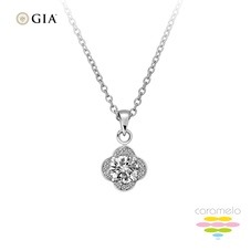 GIA 30分/50分 幸運草鑽石項鍊